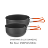 Camping Aluminum Lightweight Camping Cookware Set BL200-C17